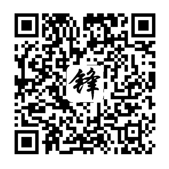 winner Alipay