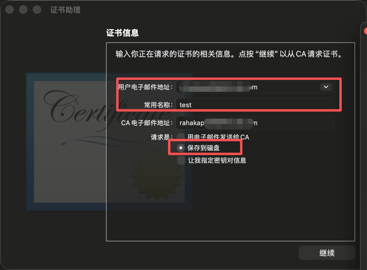 Create the CSR