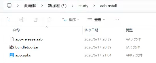 Generated app.apks file