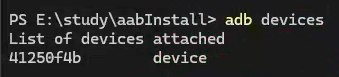 ADB device list