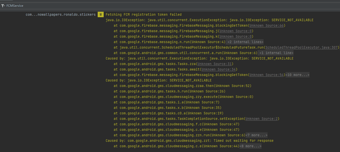 FCM error log