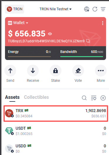 Test TRX balance