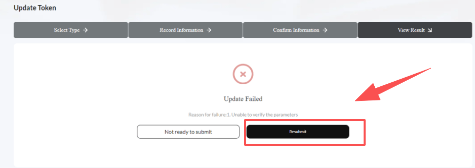 Resubmit token information
