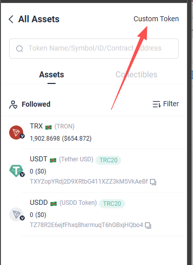 Choose custom token