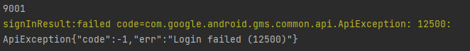 Fix Google Sign-In Error 12500 and ApiException 12500 on Android