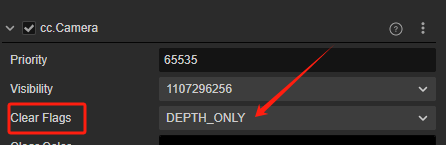 DEPTH_ONLY setting