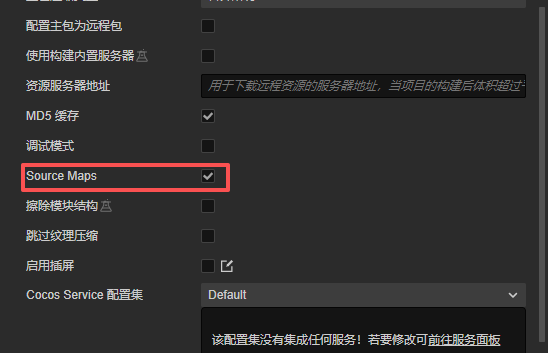 Map Cocos Creator Production Errors to TypeScript with Source Maps